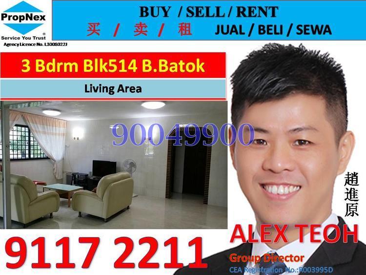 Blk 514 Bukit Batok Street 52 (Bukit Batok), HDB 5 Rooms #151348572